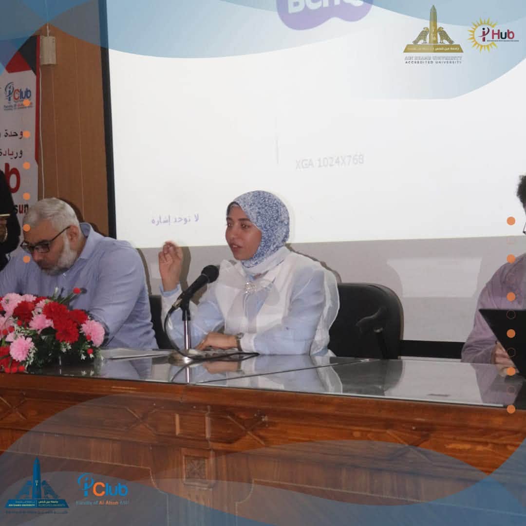 قطاع الدراسات العليا