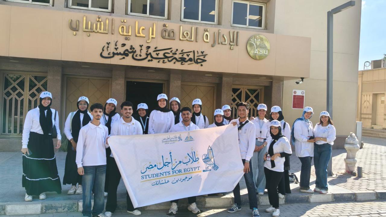 قطاع الدراسات العليا