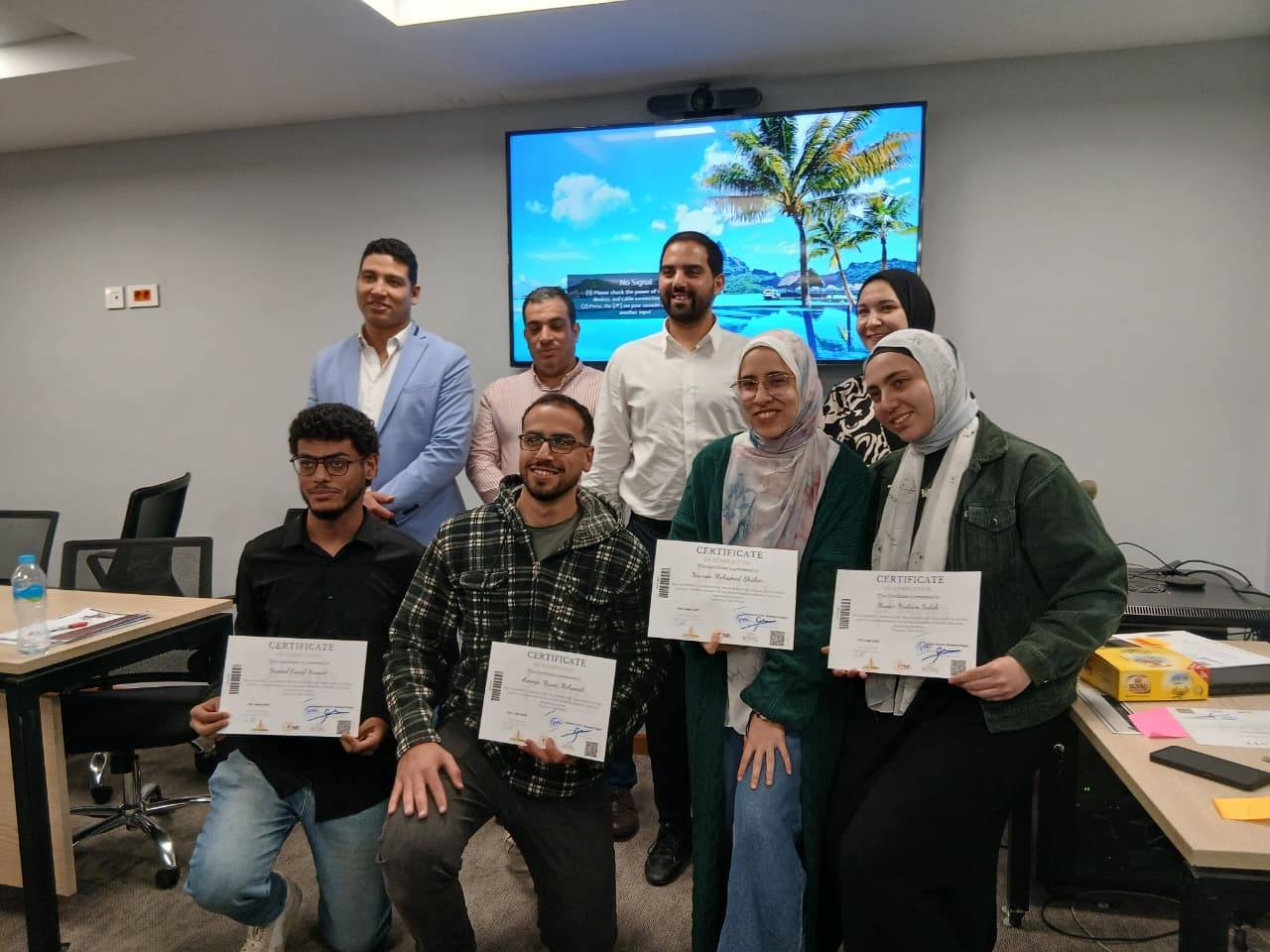 قطاع الدراسات العليا