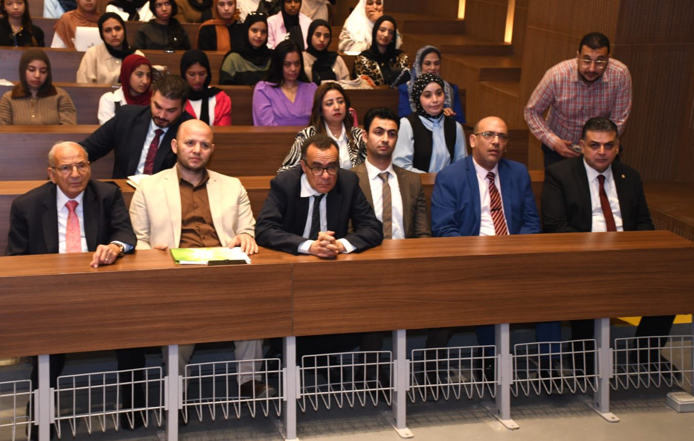 قطاع الدراسات العليا