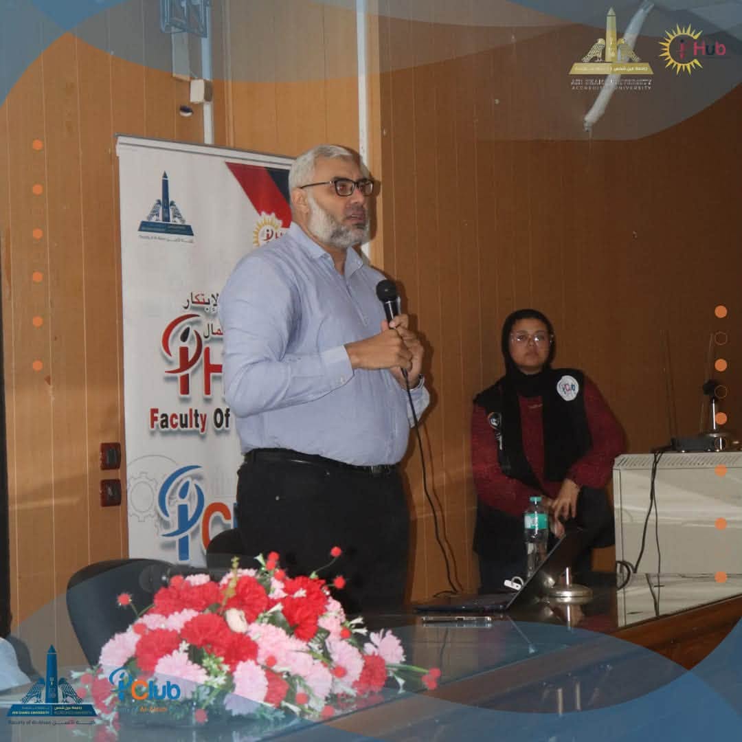 قطاع الدراسات العليا