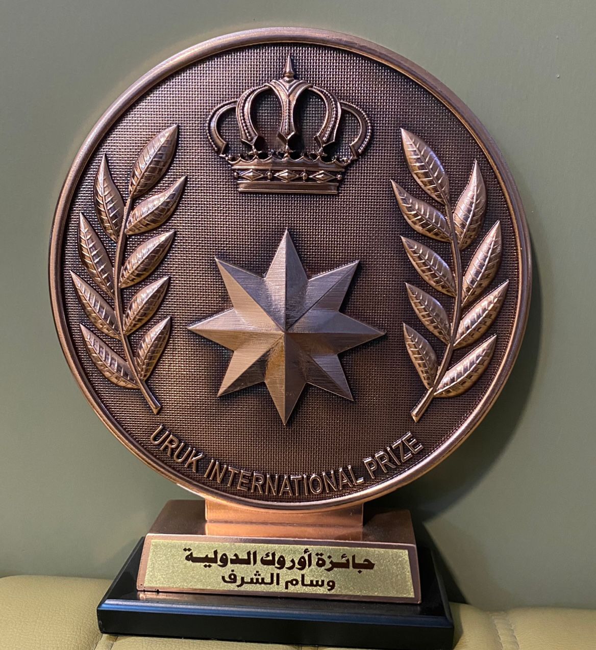 قطاع البيئة