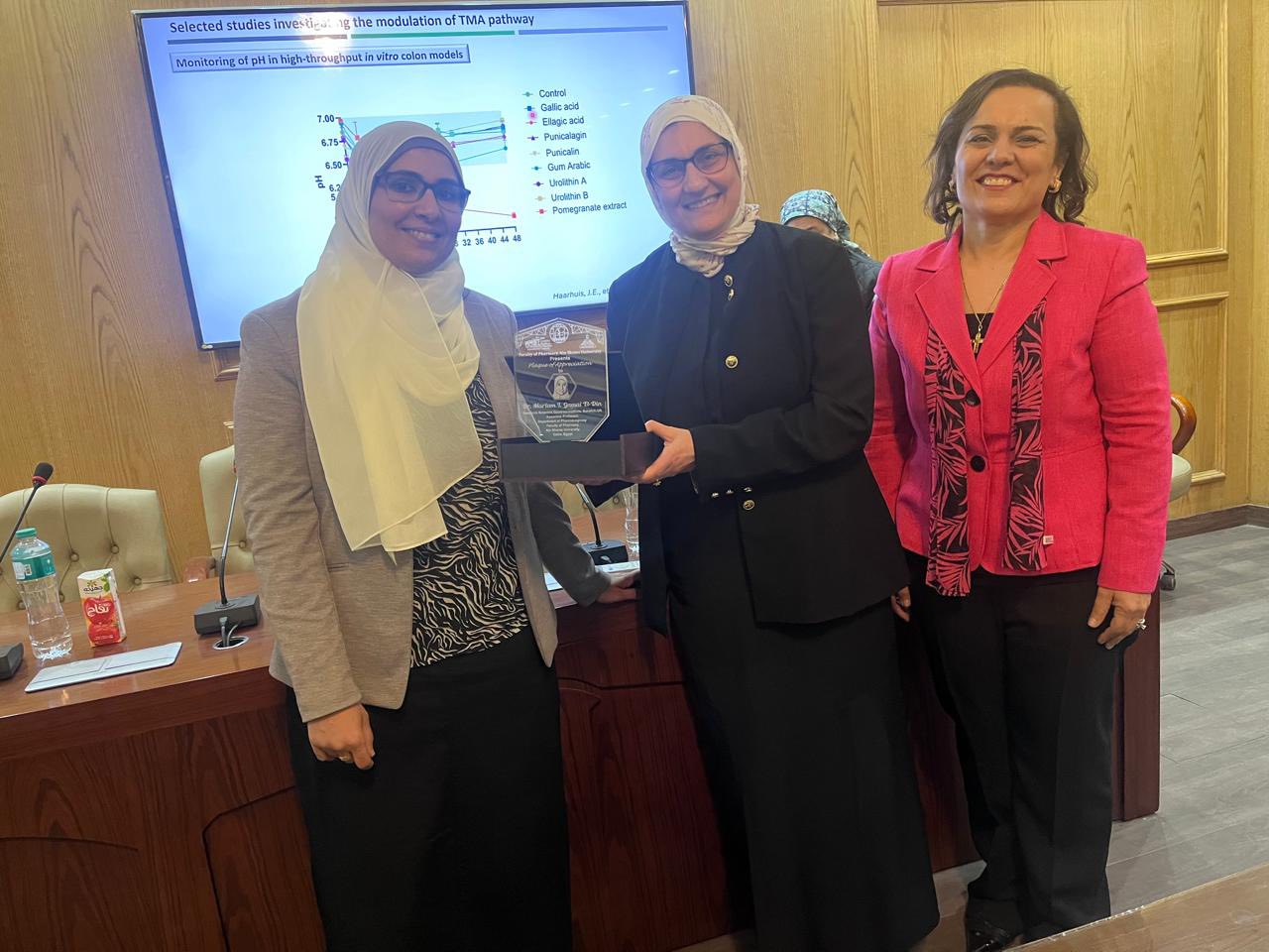 تعاون أكاديمي