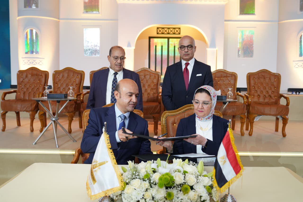 مذكرة تفاهم