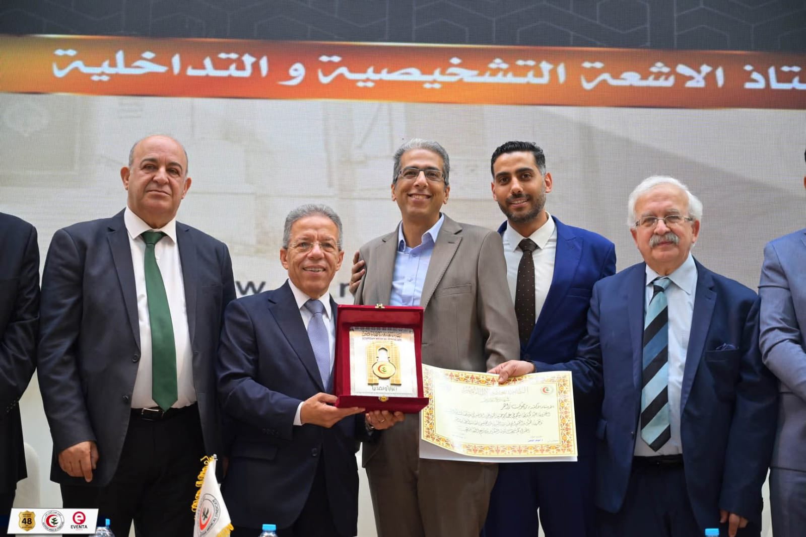 قطاع الدراسات العليا