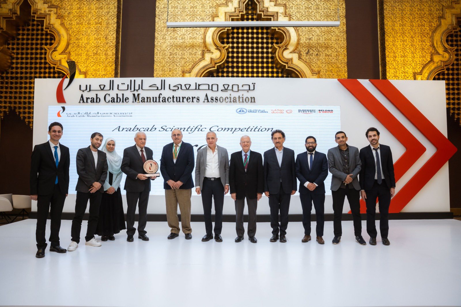 قطاع الطلاب