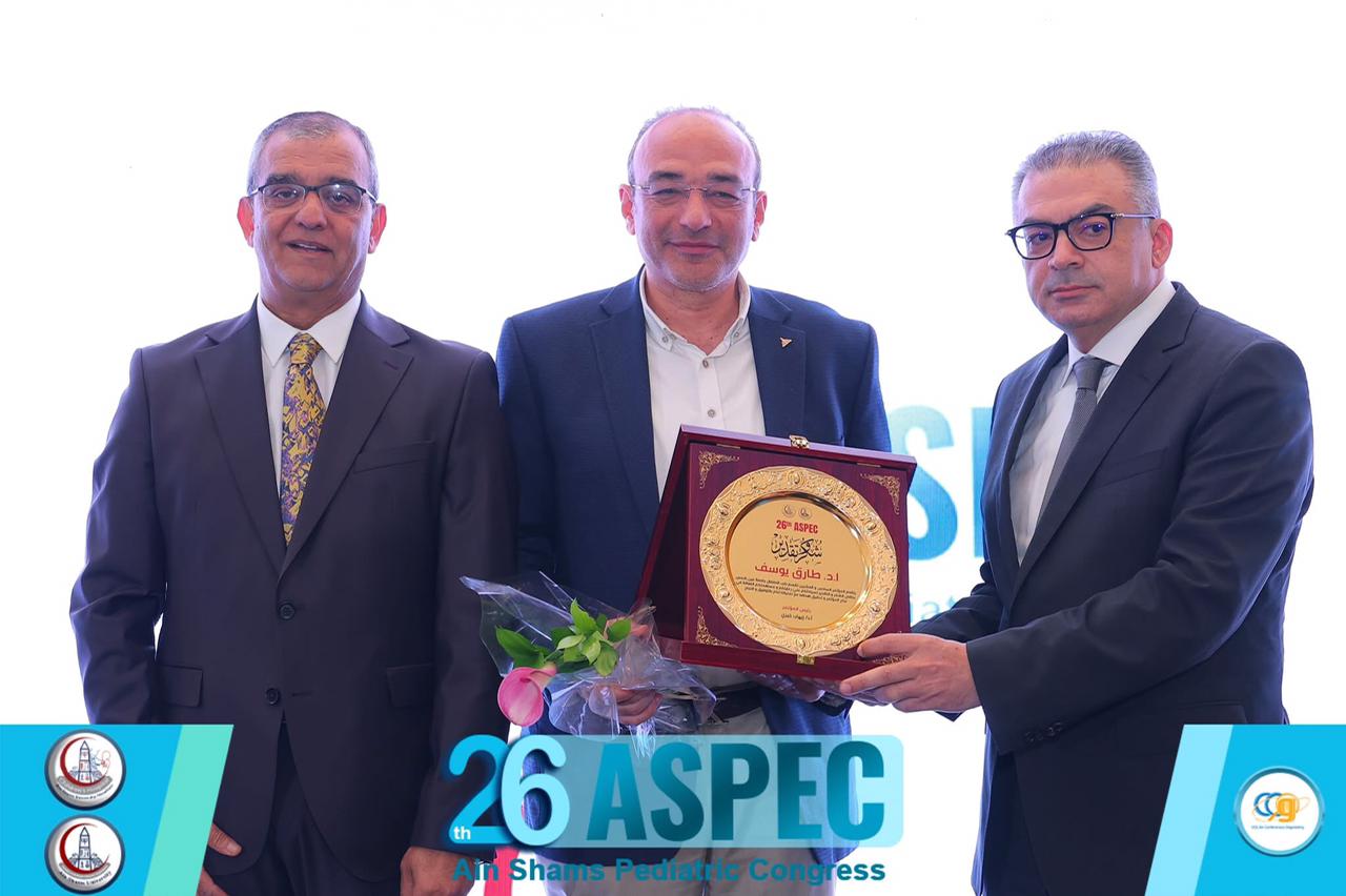 قطاع الدراسات العليا