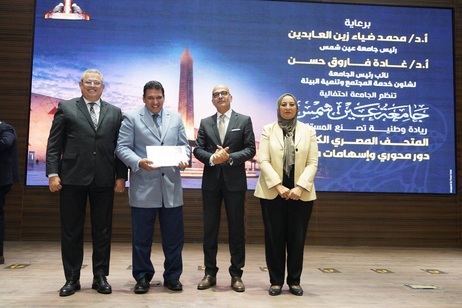 قطاع البيئة