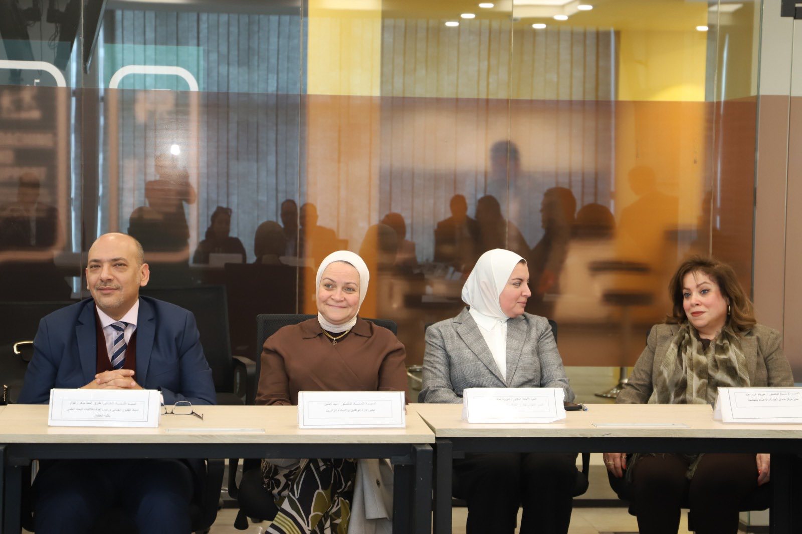 قطاع الدراسات العليا