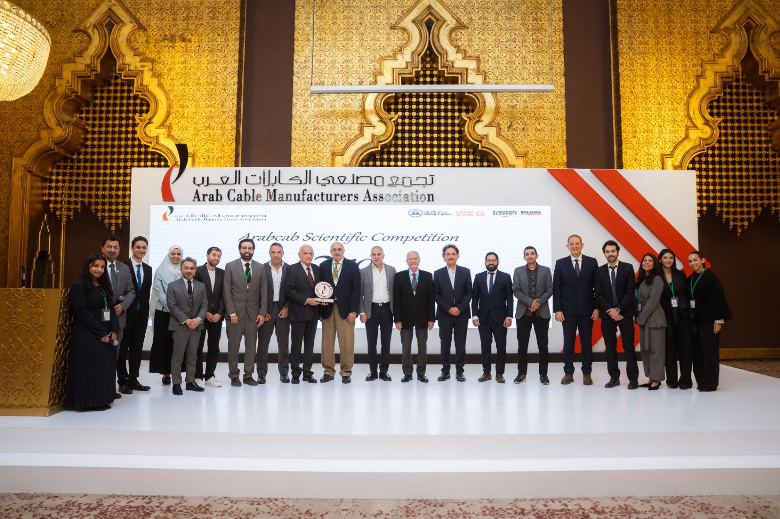 قطاع الطلاب