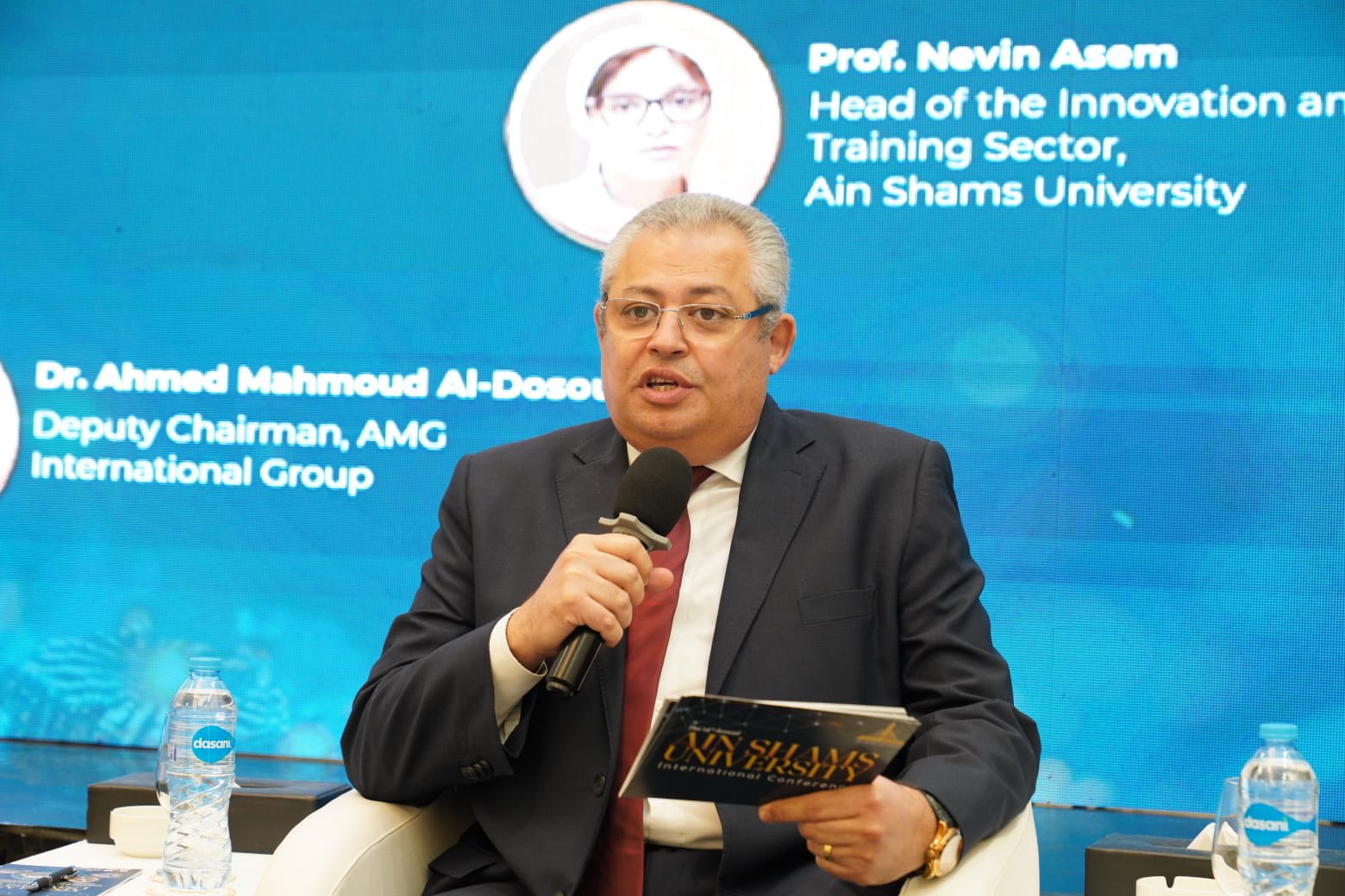 قطاع الدراسات العليا