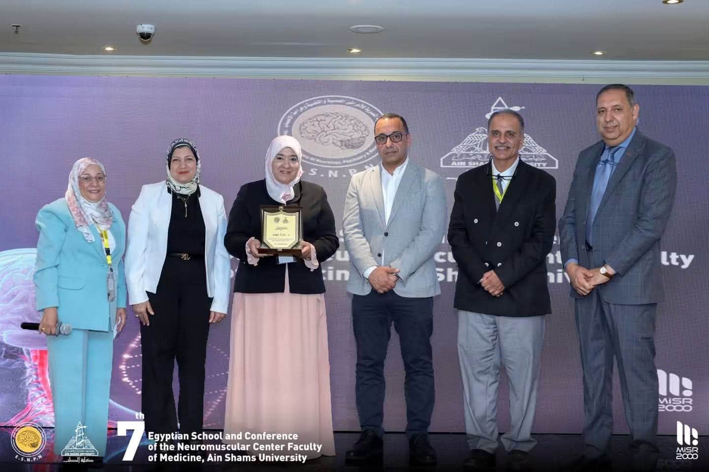 قطاع الدراسات العليا