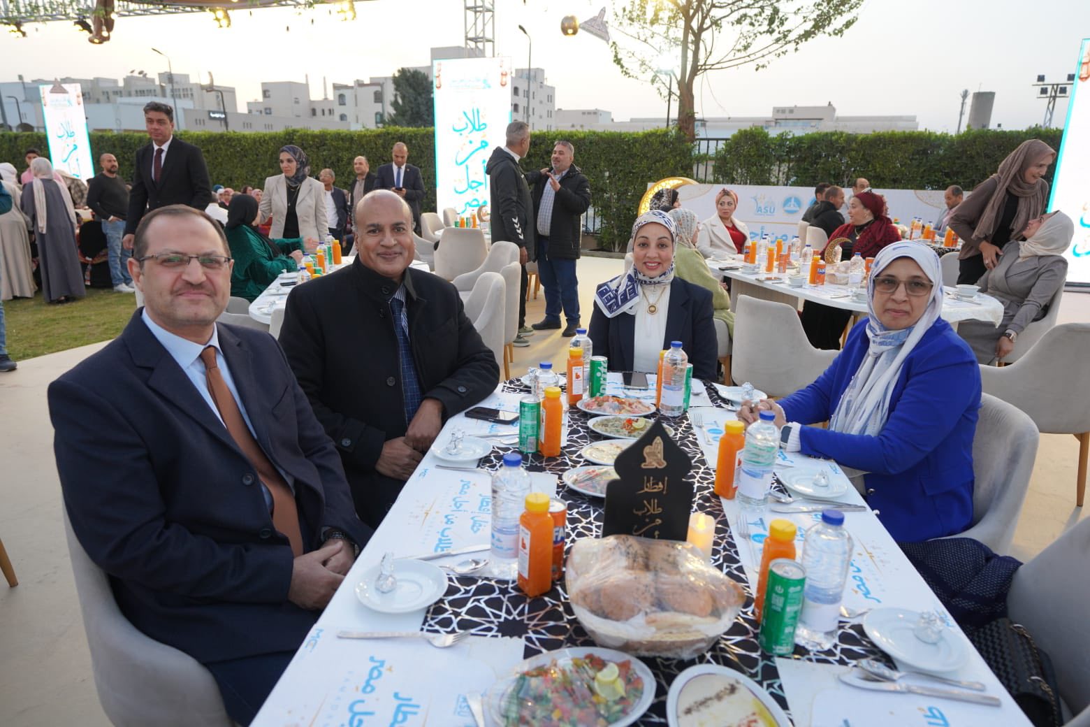 قطاع الدراسات العليا