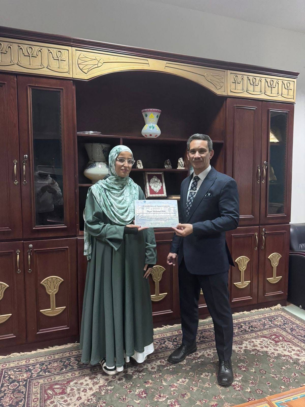 قطاع الدراسات العليا