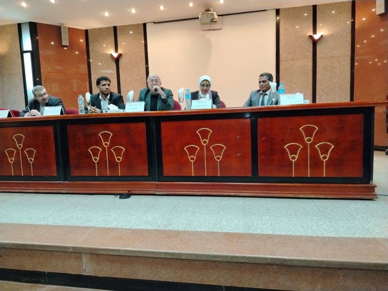 قطاع البيئة