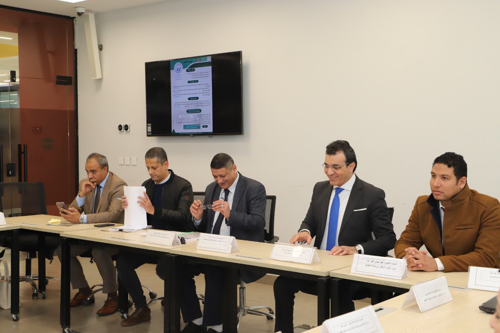 قطاع الدراسات العليا