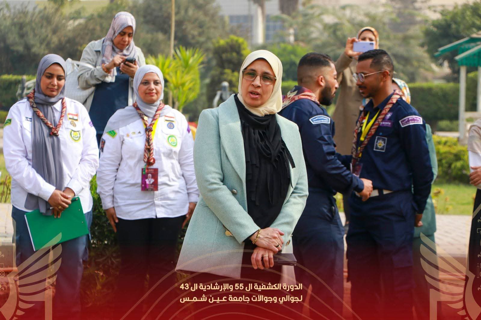 قطاع الدراسات العليا