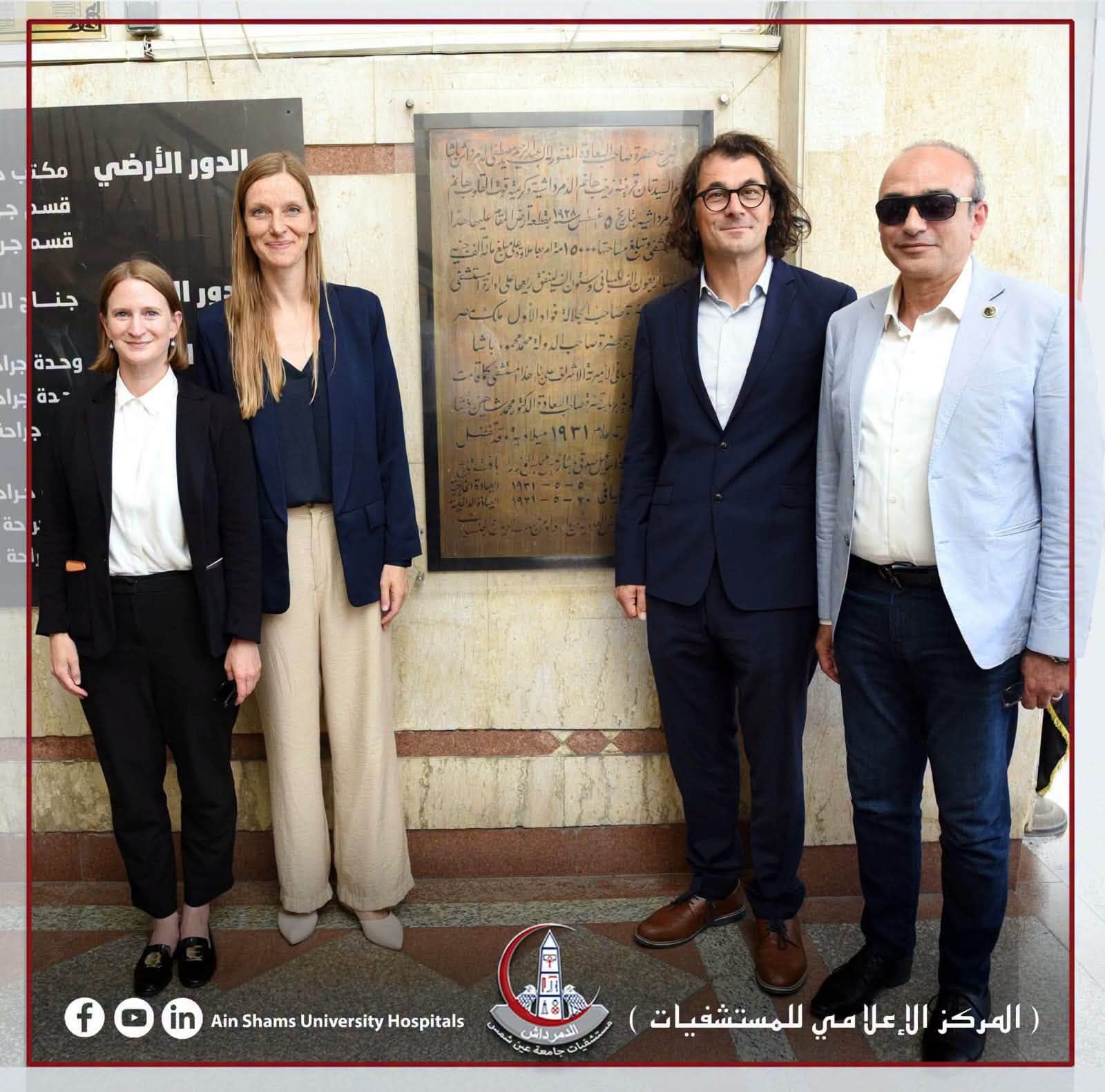 قطاع الدراسات العليا