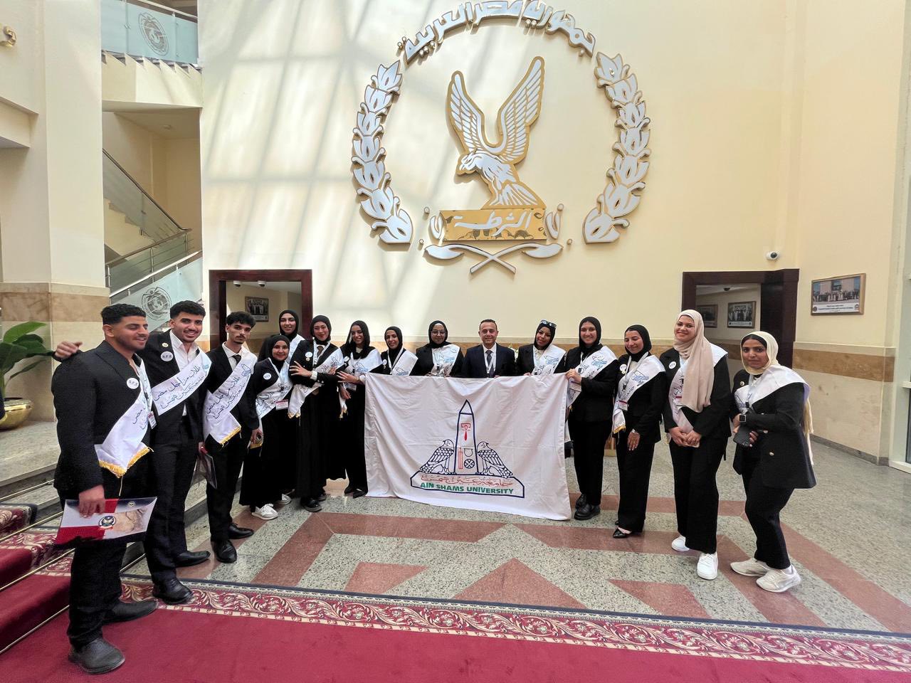 قطاع الدراسات العليا