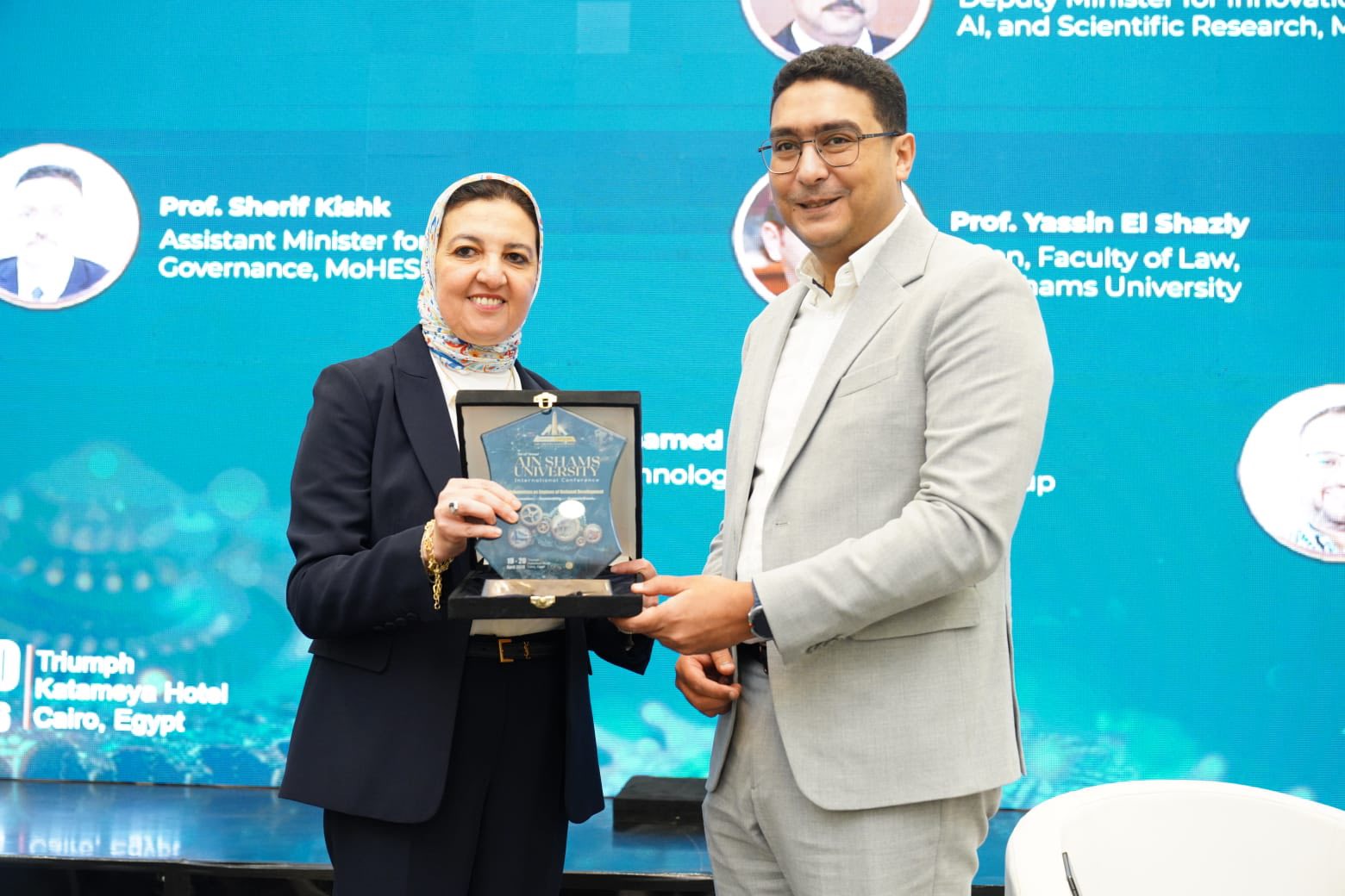 قطاع الدراسات العليا