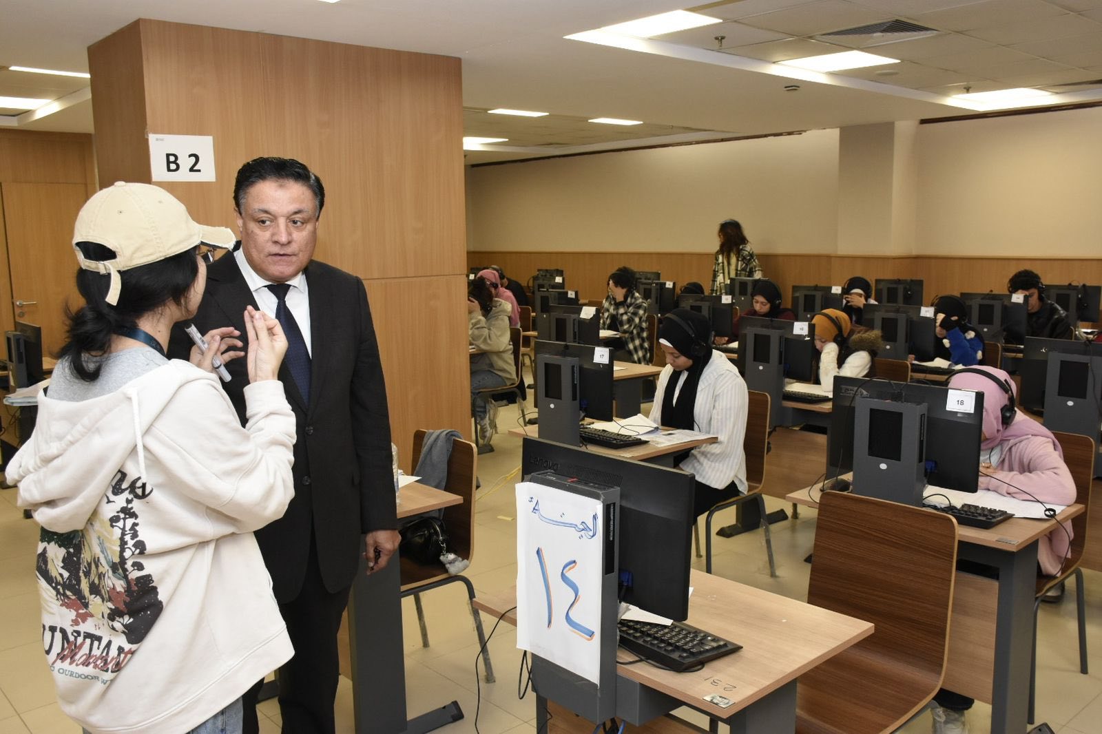 قطاع الدراسات العليا