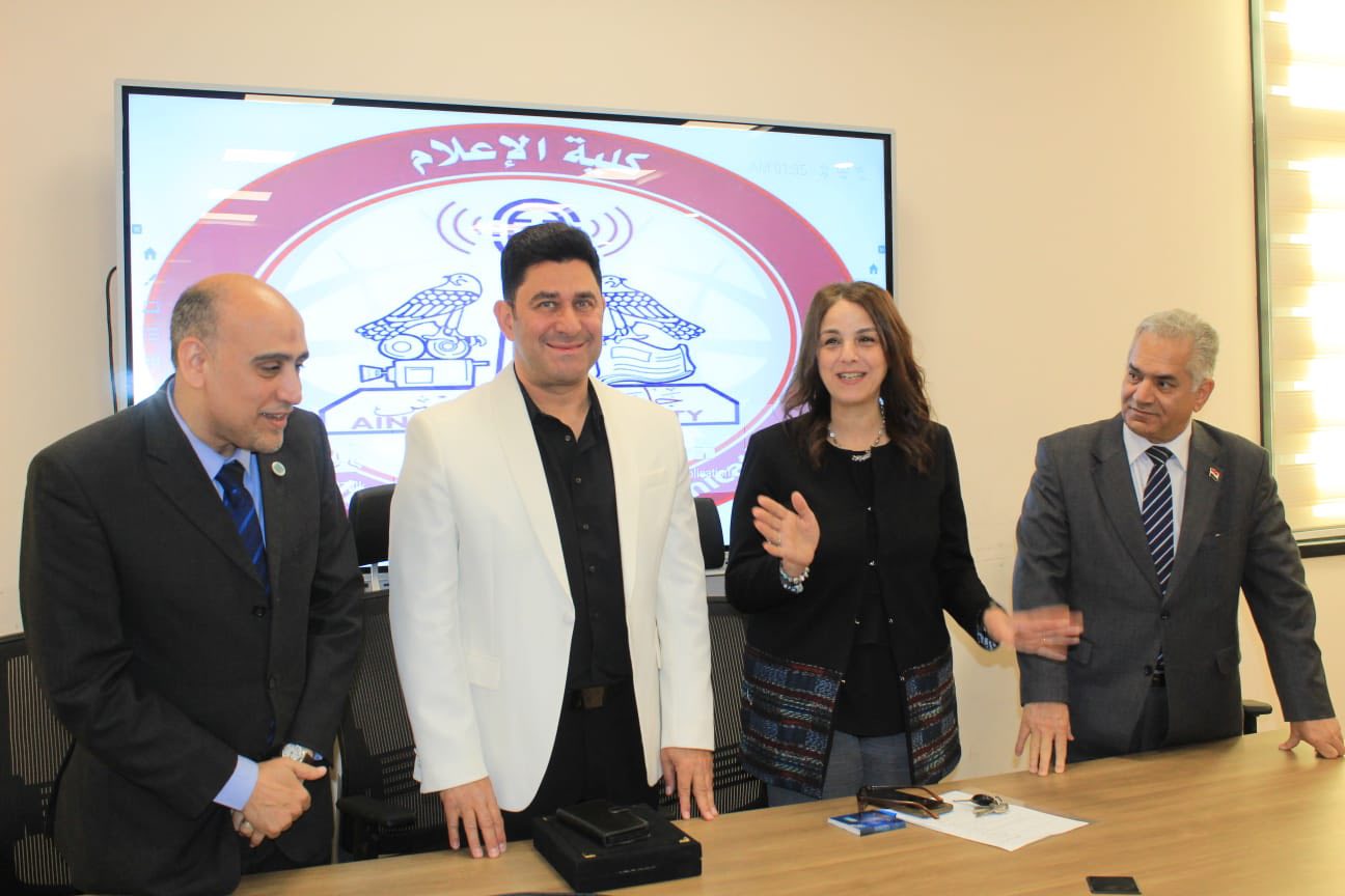 قطاع البيئة