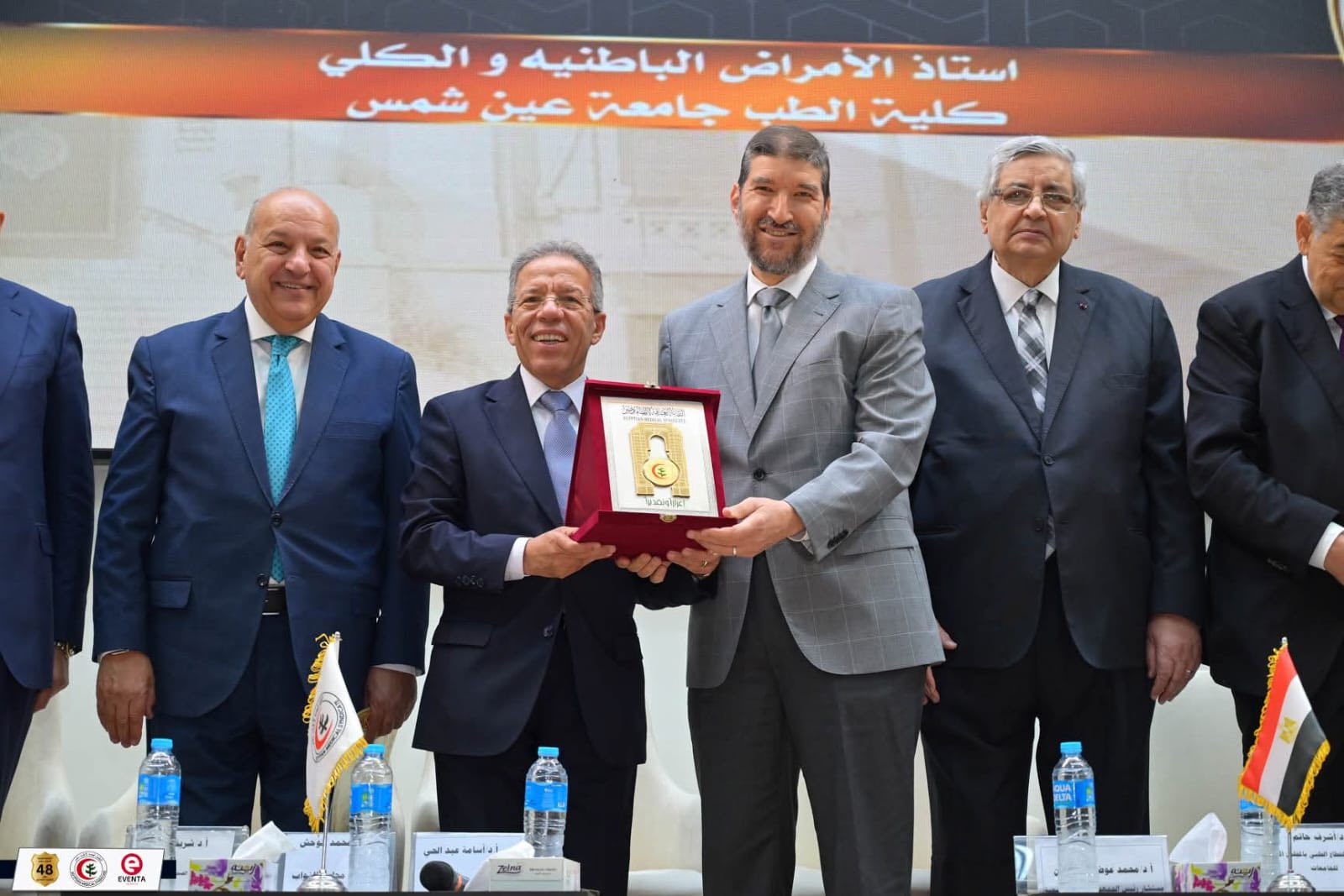 قطاع الدراسات العليا