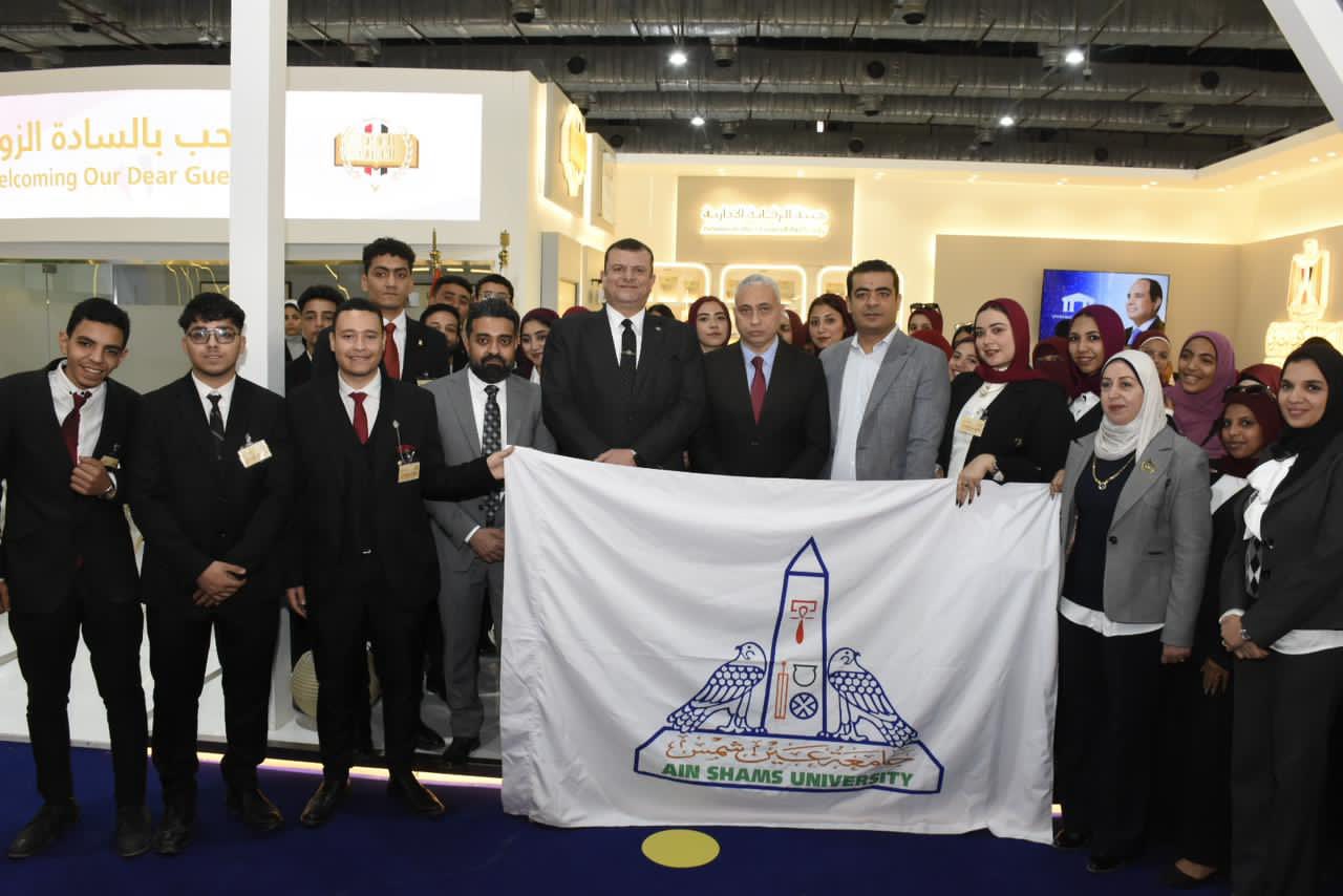 قطاع الدراسات العليا