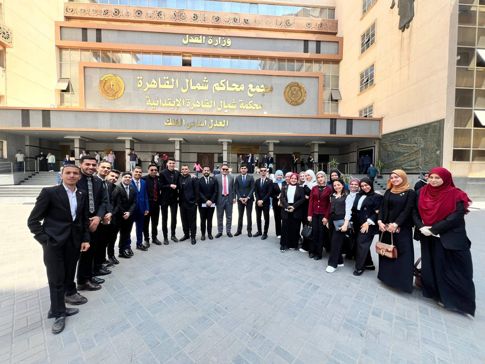 قطاع البيئة