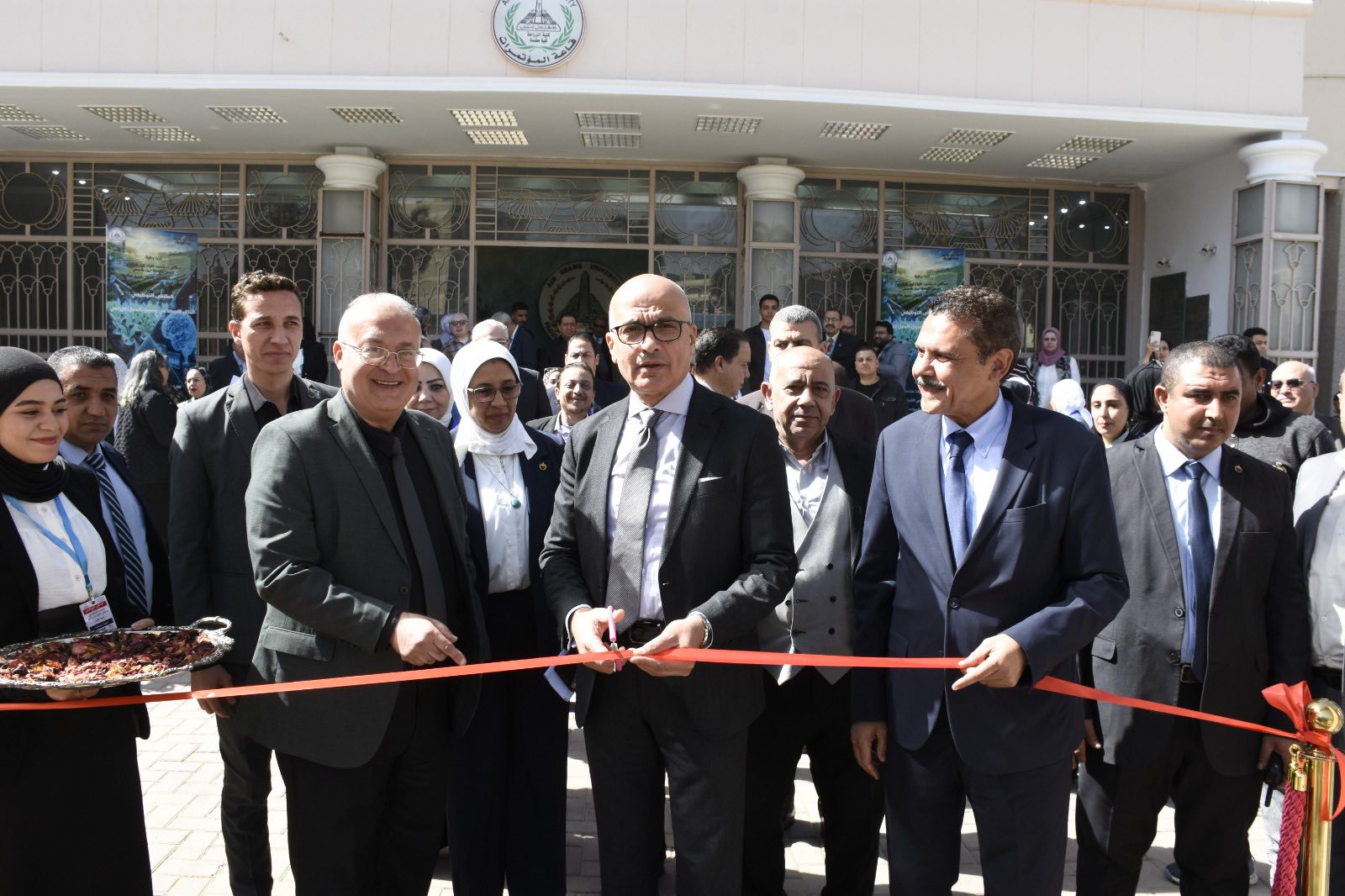  قطاع البيئة