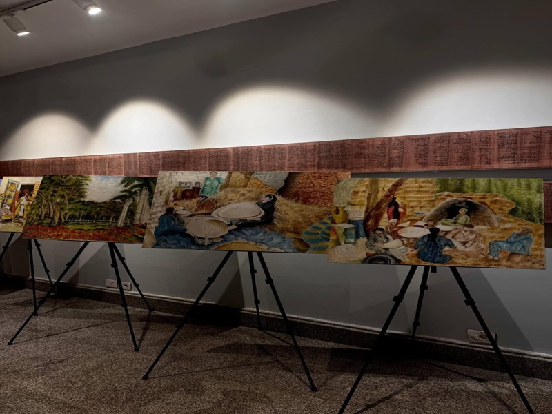  قطاع البيئة