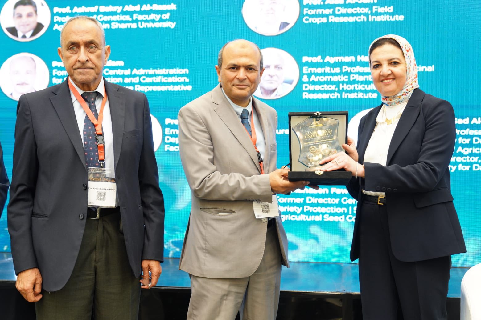 قطاع الدراسات العليا