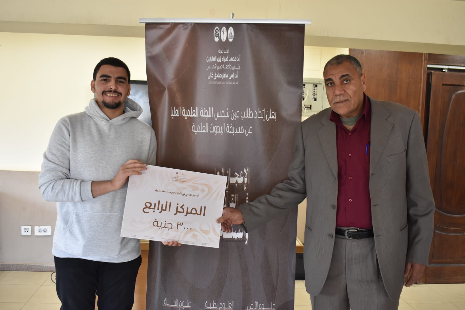  قطاع البيئة