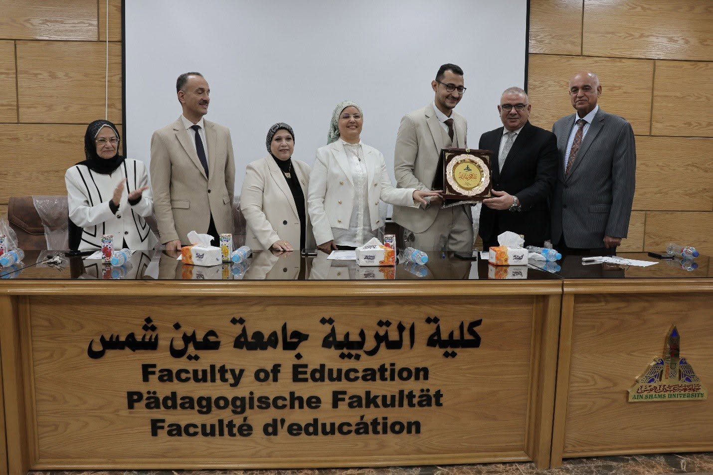 قطاع الدراسات العليا