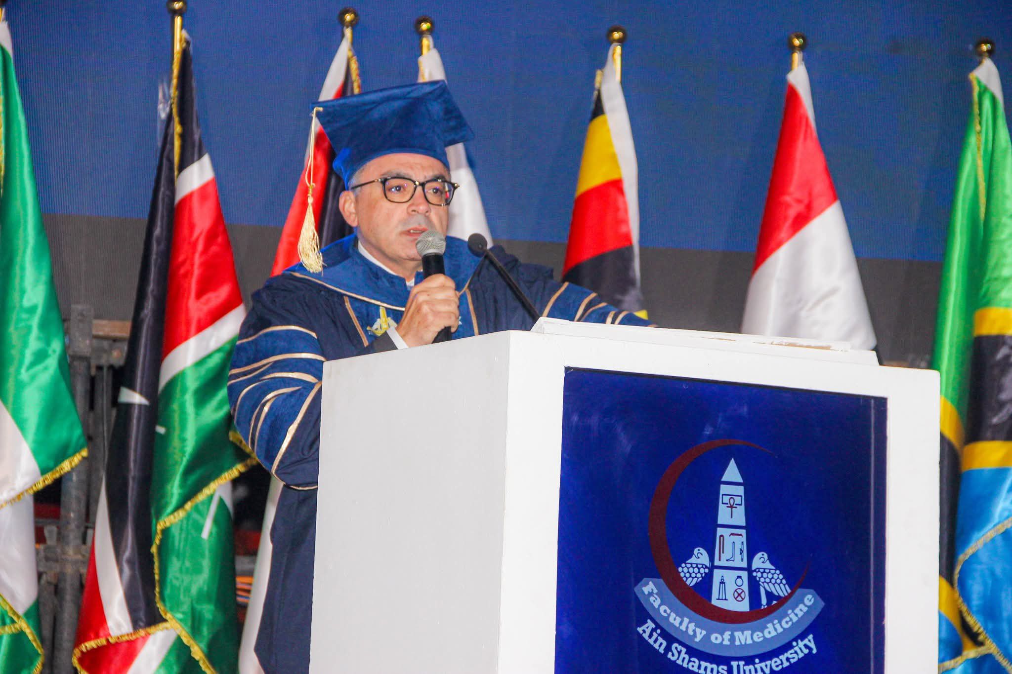 قطاع الدراسات العليا