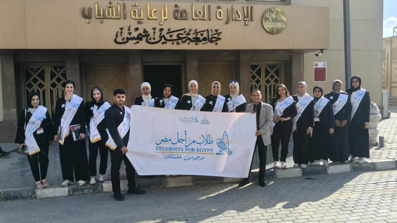 قطاع الدراسات العليا