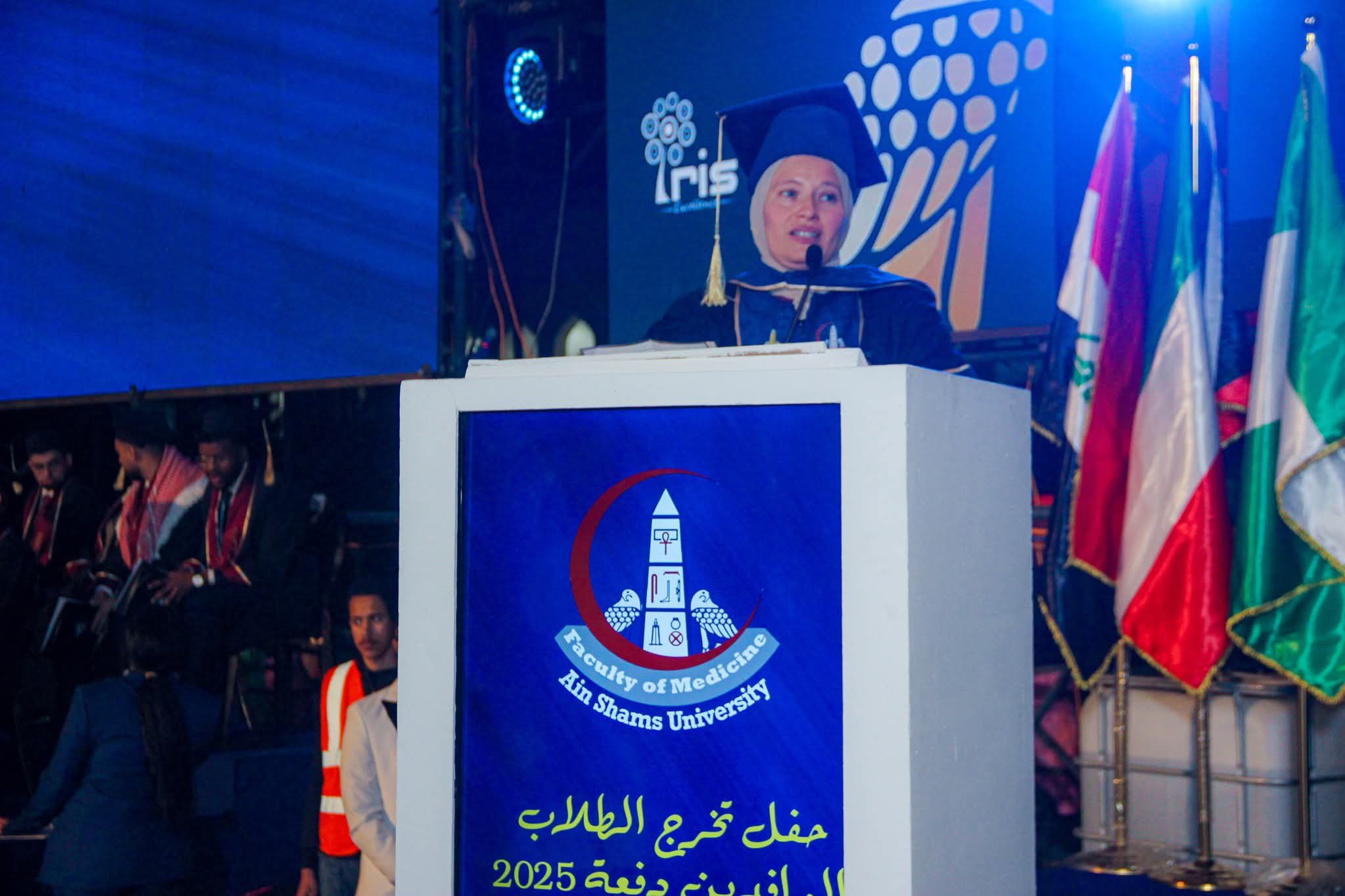 قطاع الدراسات العليا