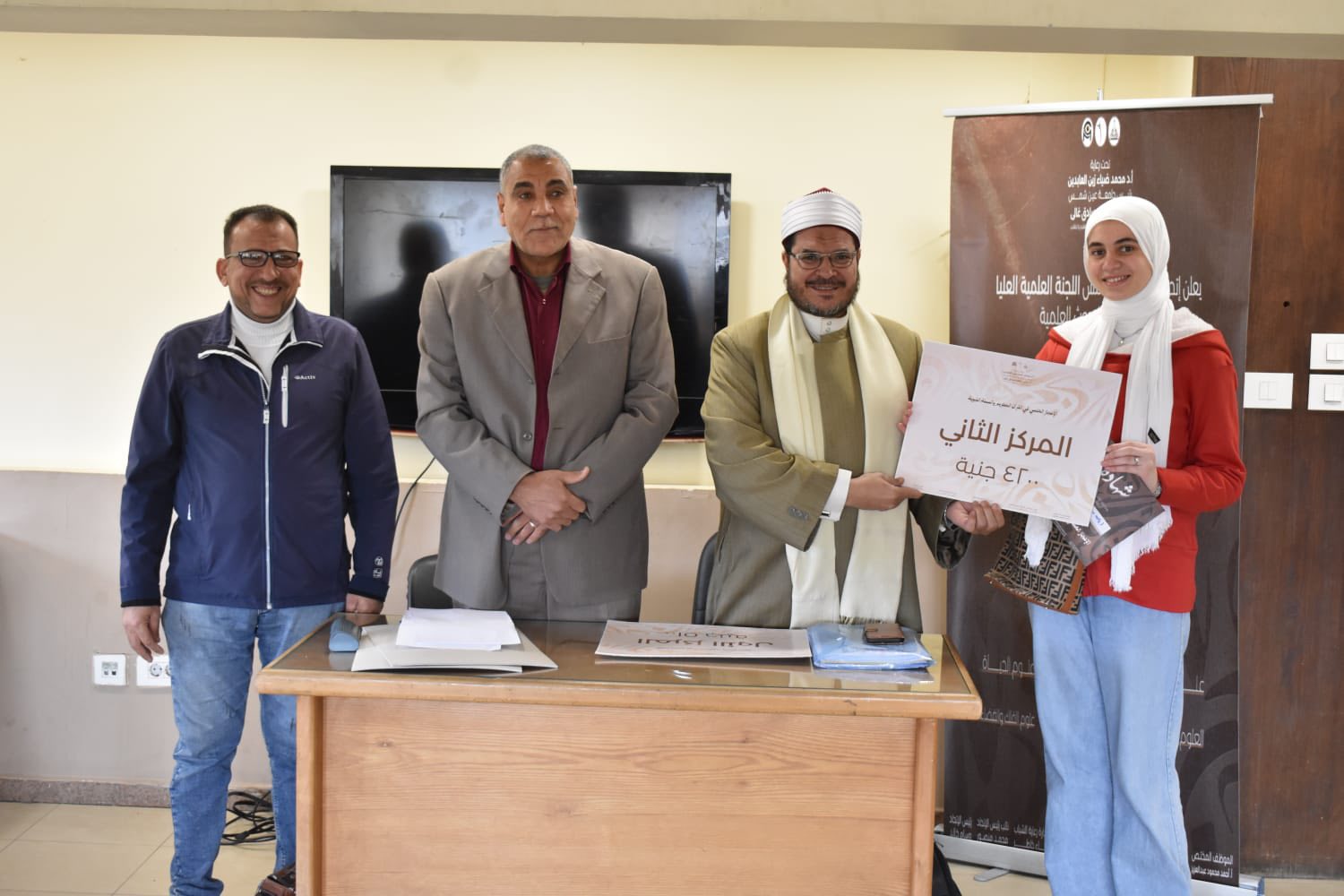 قطاع البيئة