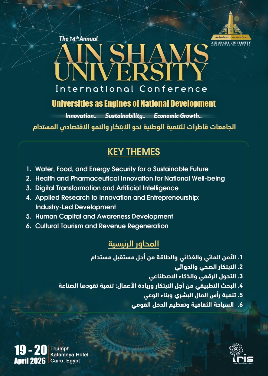مؤتمرات