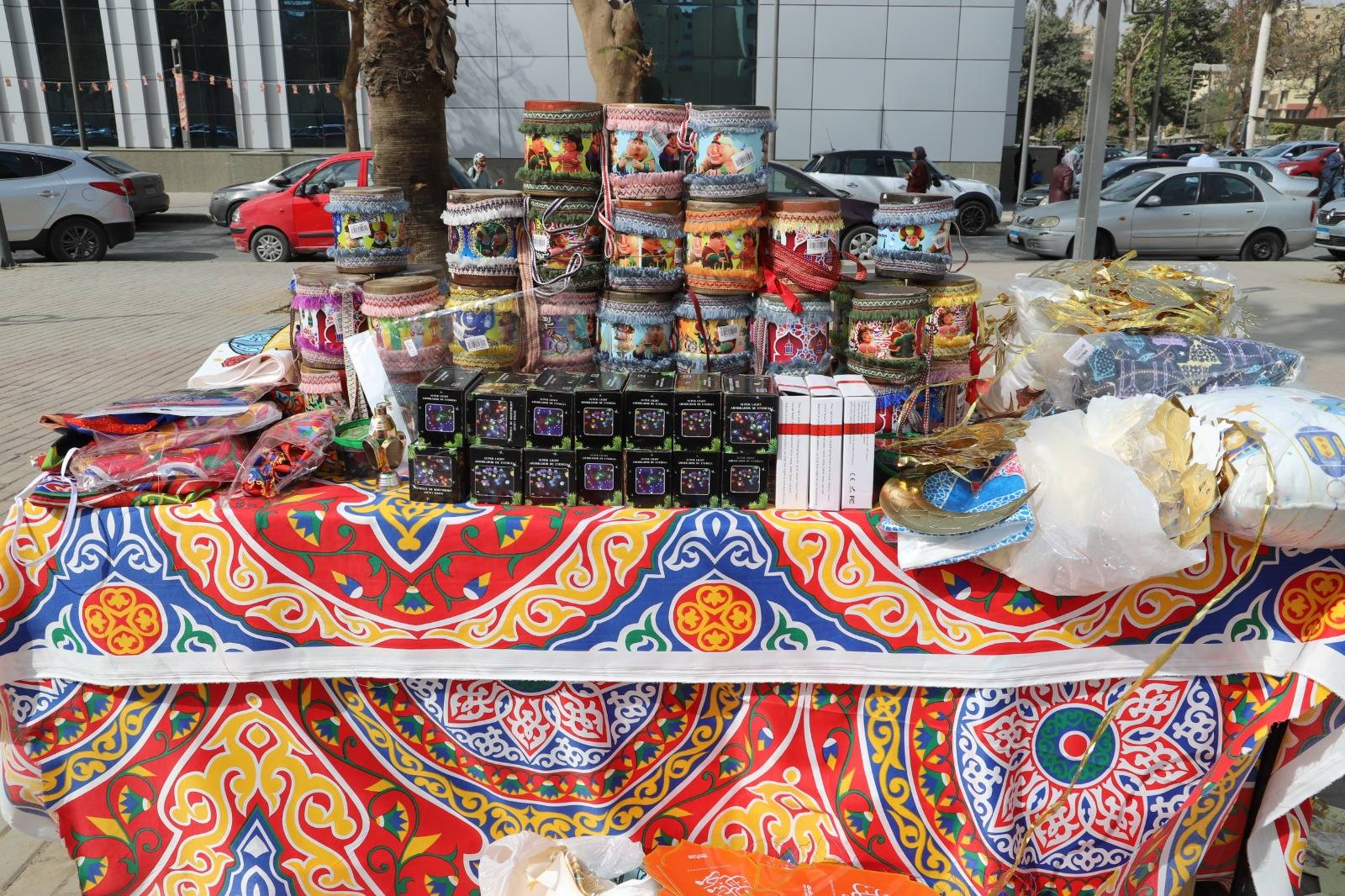 قطاع الدراسات