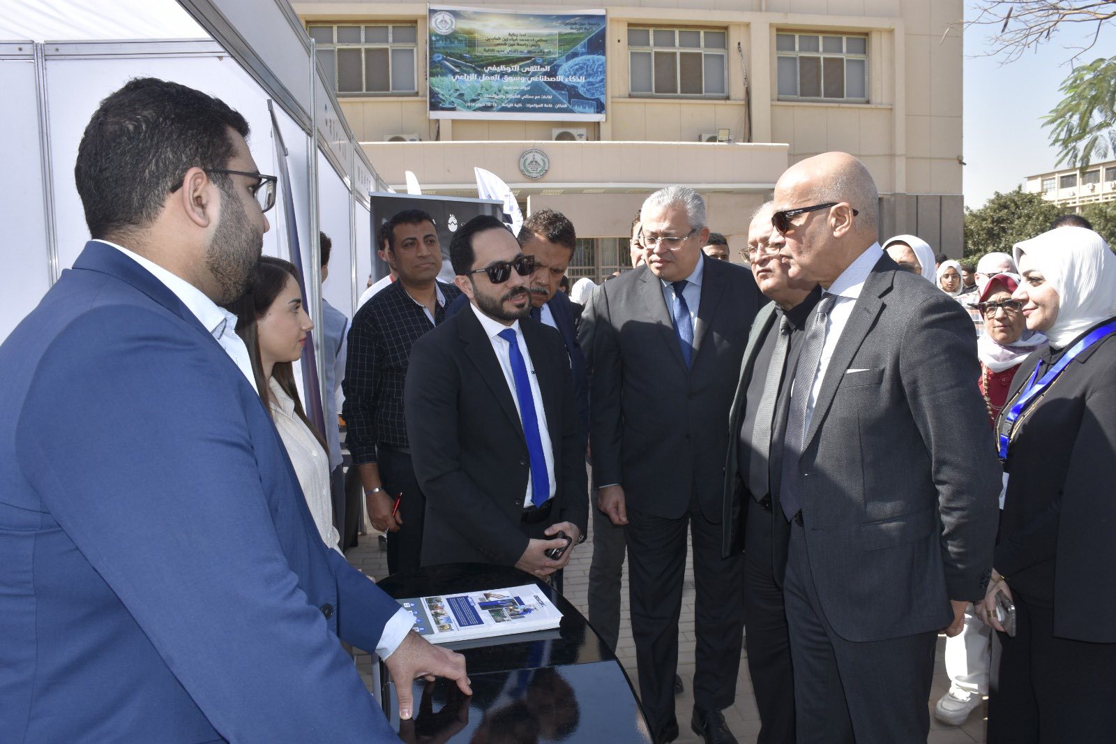 قطاع البيئة