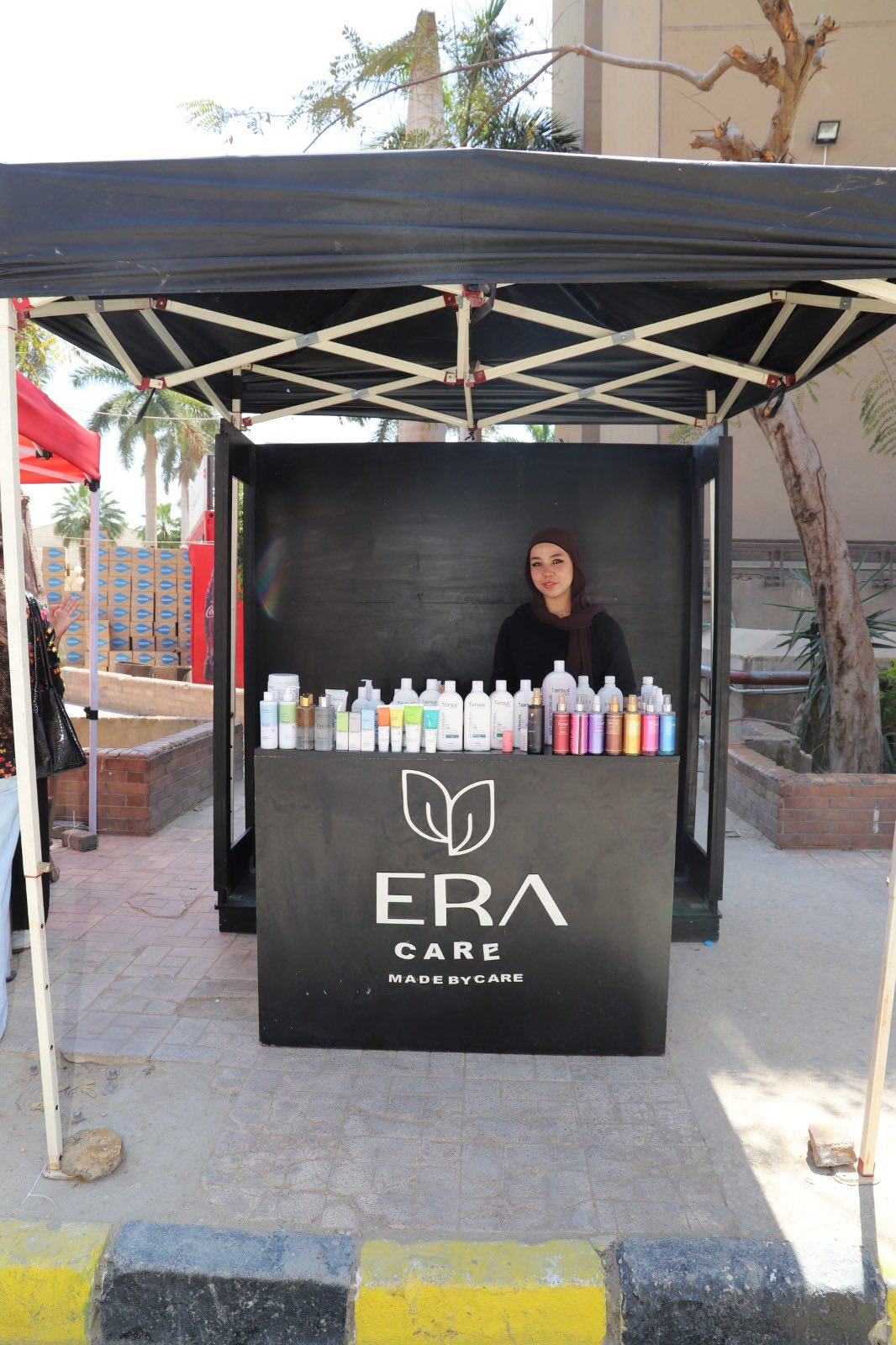 قطاع الدراسات العليا