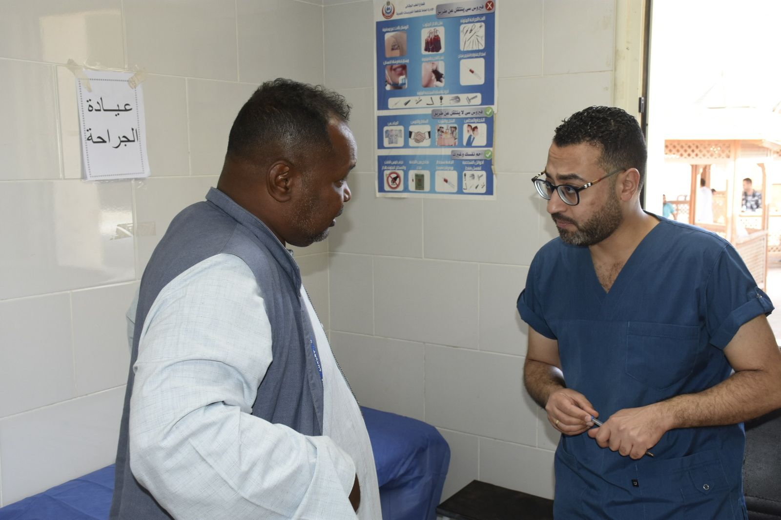 قطاع الدراسات العليا