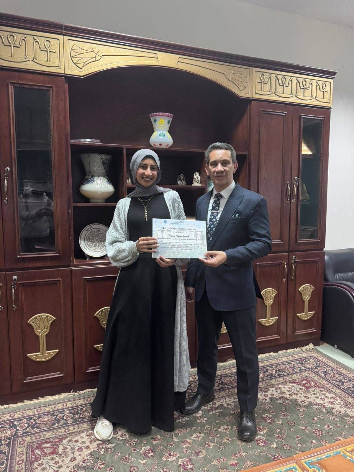 قطاع الدراسات العليا