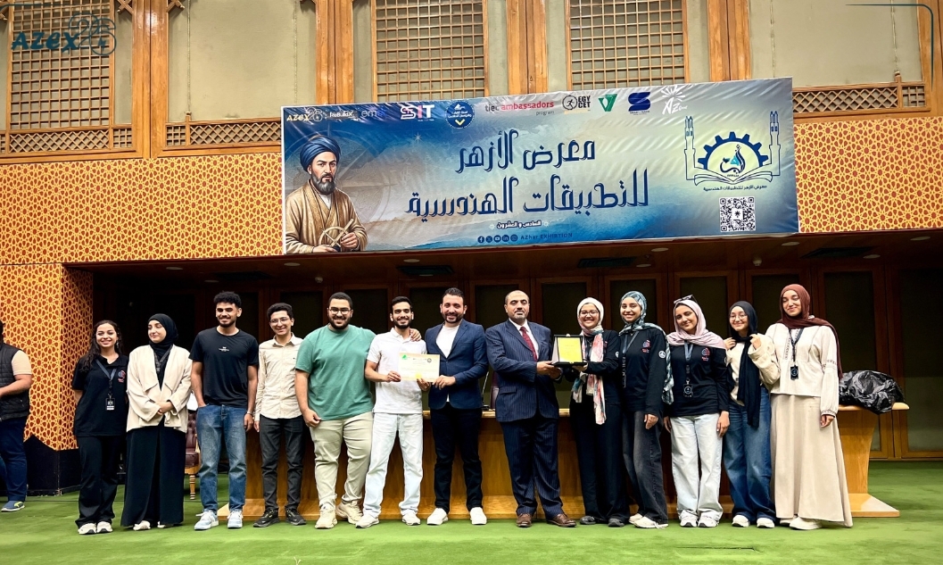 قطاع الطلاب