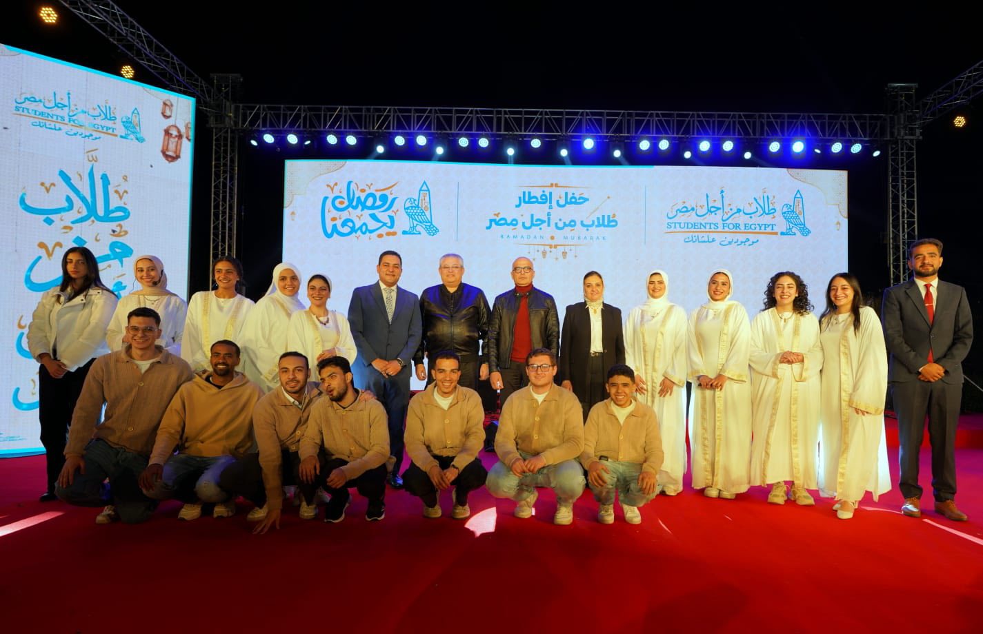 قطاع الدراسات العليا