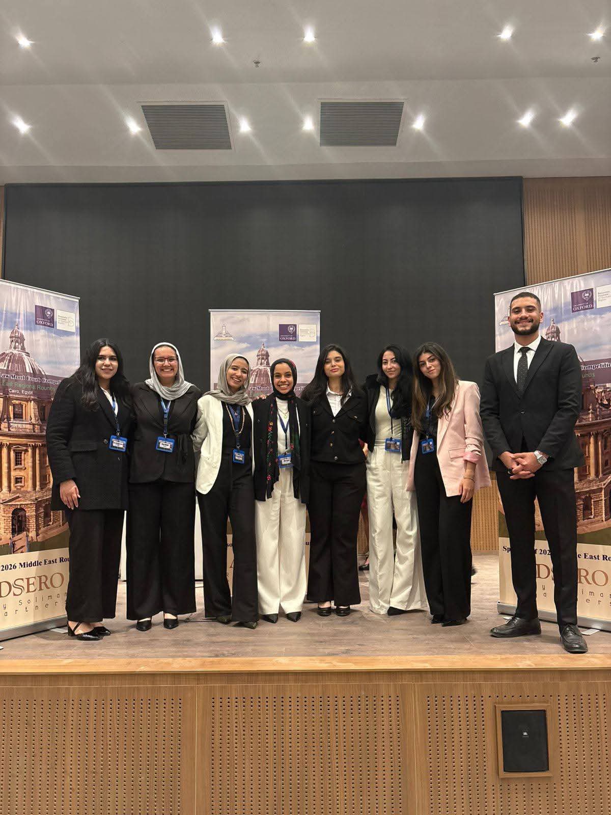 قطاع الدراسات العليا