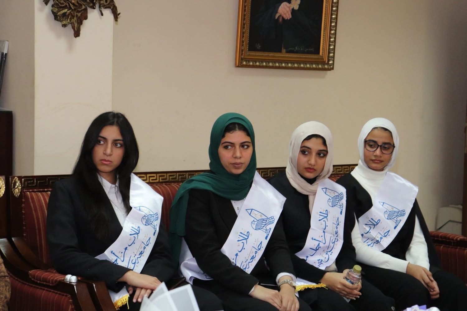 قطاع الدراسات العليا