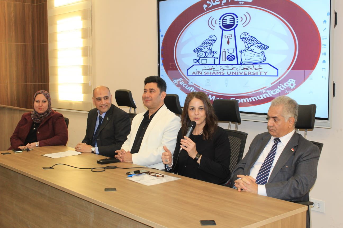 قطاع البيئة