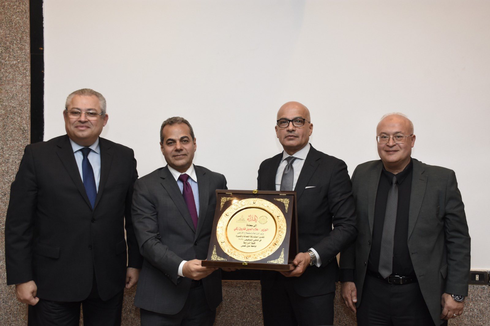 قطاع الطلاب